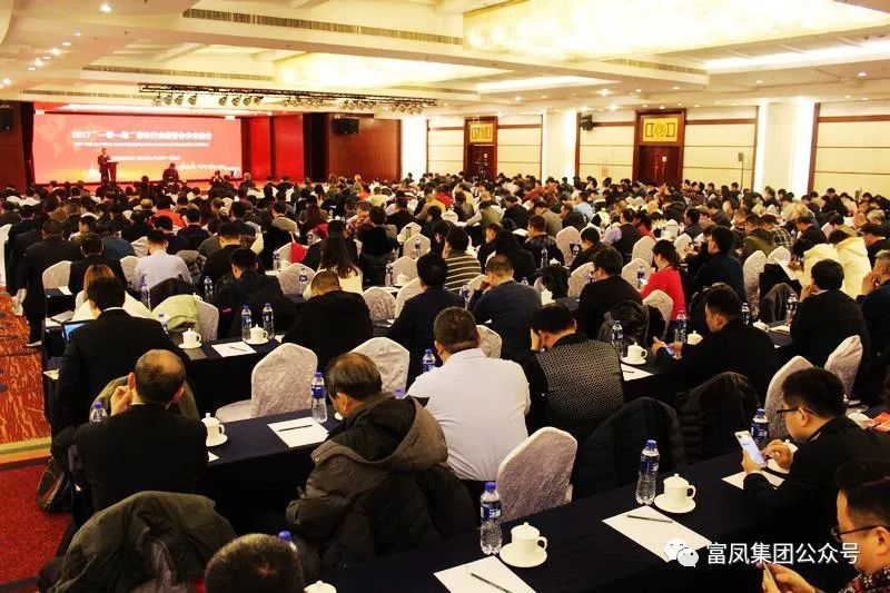 广西草莓视频下载网址农牧集团