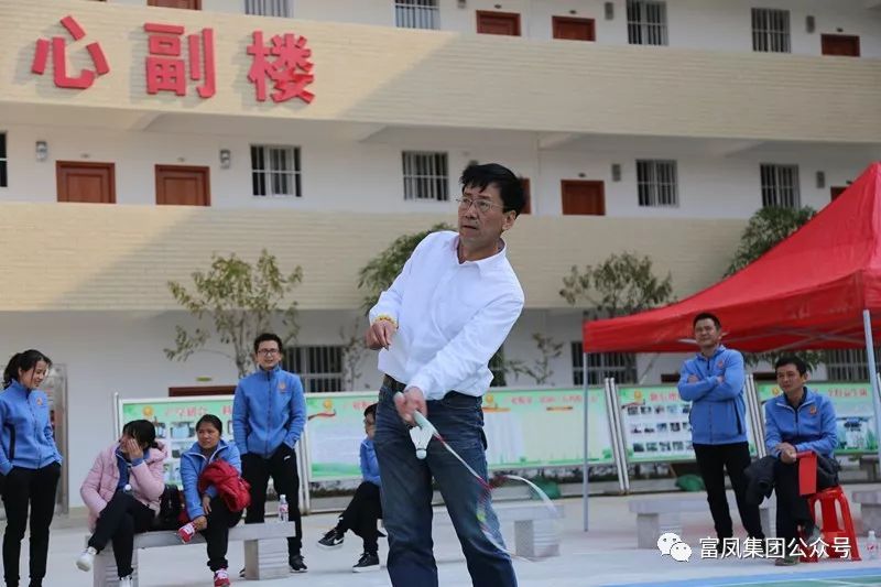 广西草莓视频下载网址农牧集团