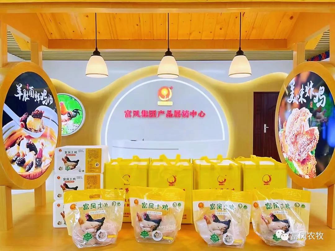 广西草莓视频下载网址农牧集团有限公司