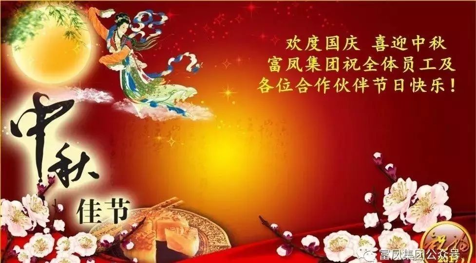 广西草莓视频下载网址农牧集团