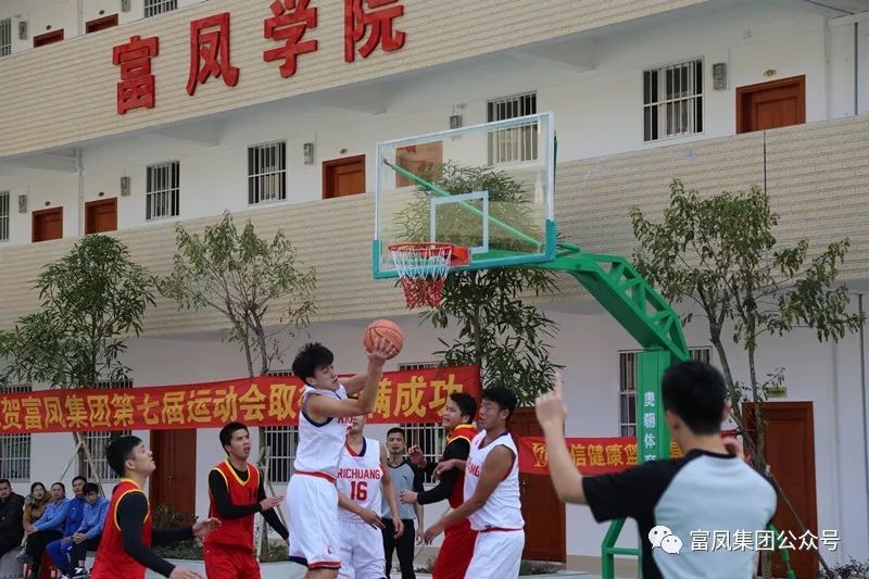 广西草莓视频下载网址农牧集团