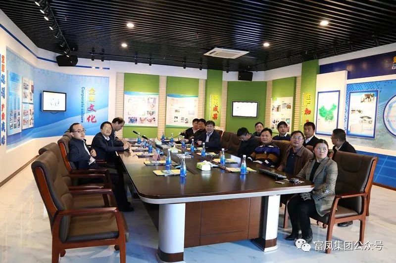 广西草莓视频下载网址农牧集团