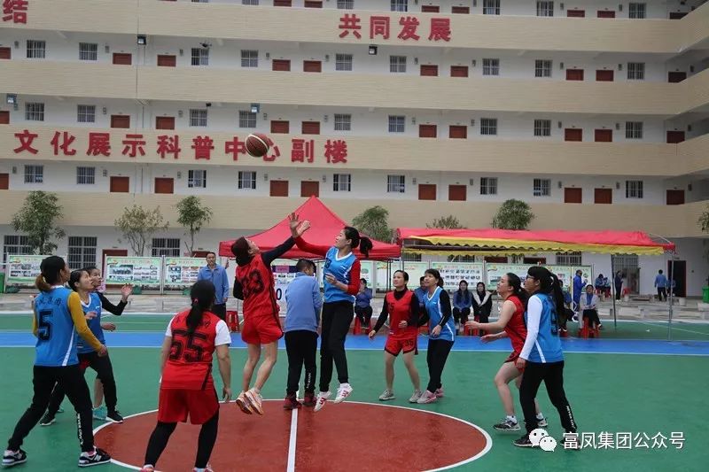 广西草莓视频下载网址农牧集团