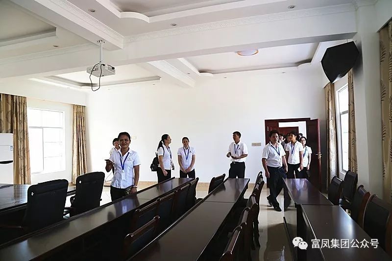 广西草莓视频下载网址农牧集团