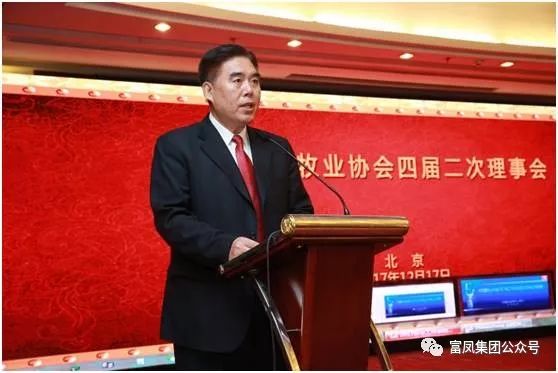 广西草莓视频下载网址农牧集团