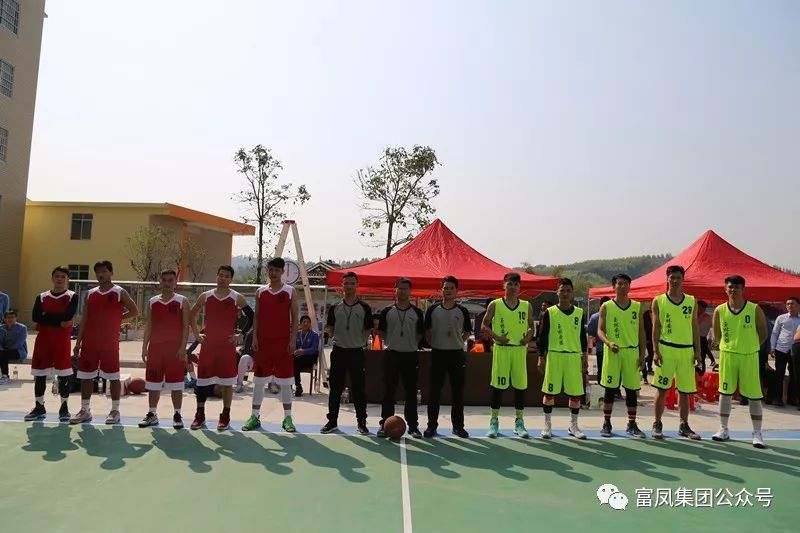 广西草莓视频下载网址农牧集团