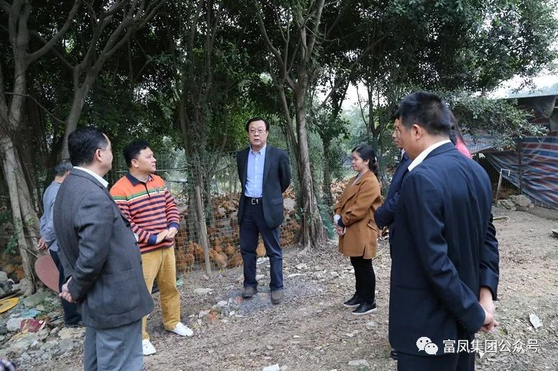 广西草莓视频下载网址农牧集团