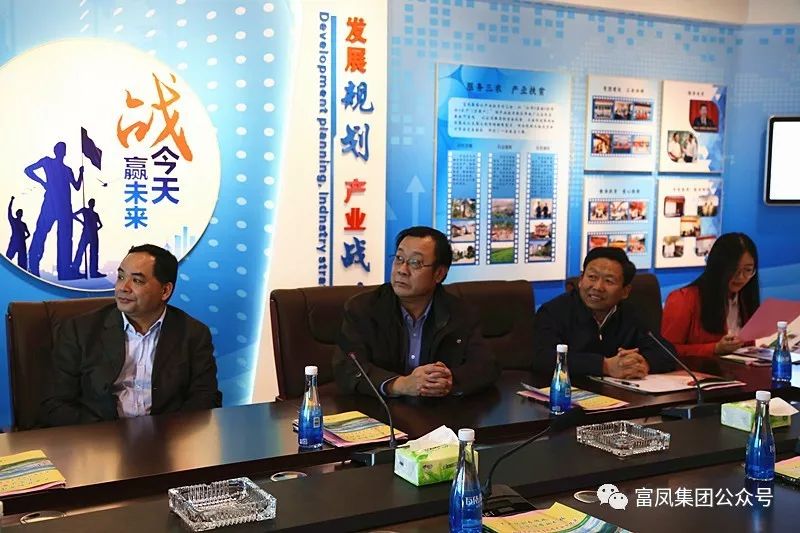 广西草莓视频下载网址农牧集团