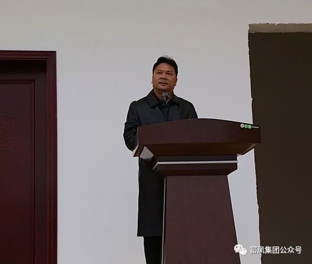 广西草莓视频下载网址农牧集团