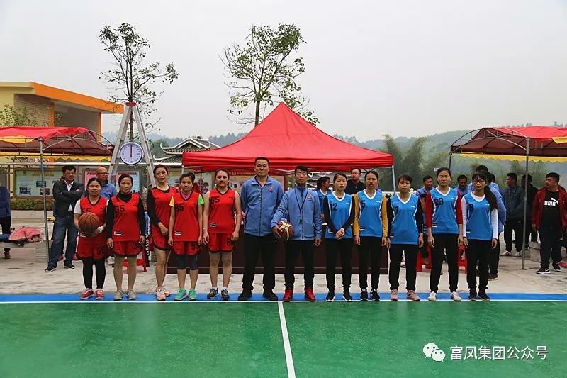 广西草莓视频下载网址农牧集团