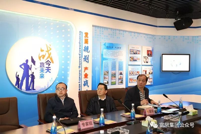 广西草莓视频下载网址农牧集团