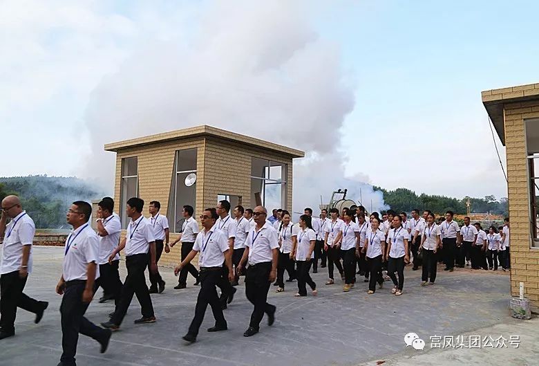 广西草莓视频下载网址农牧集团