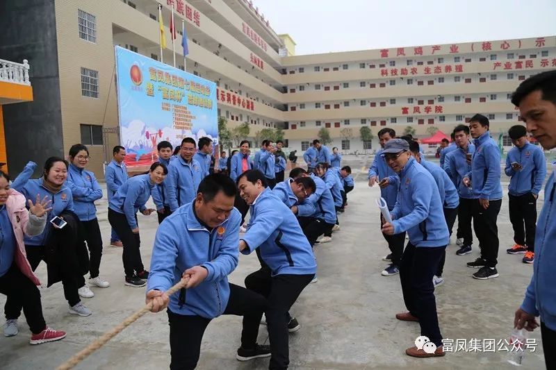广西草莓视频下载网址农牧集团