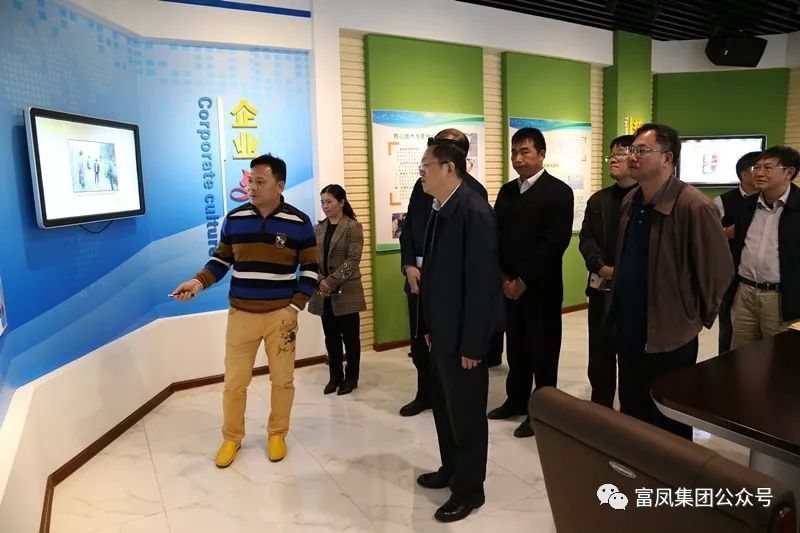 广西草莓视频下载网址农牧集团