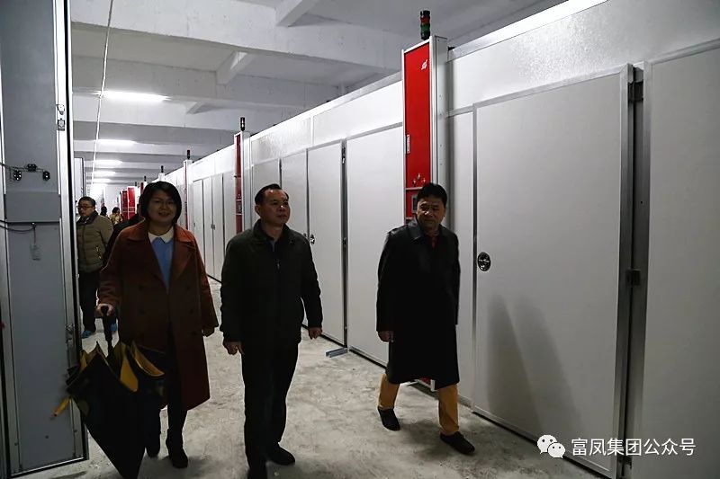 广西草莓视频下载网址农牧集团