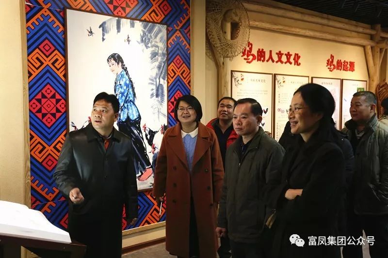 广西草莓视频下载网址农牧集团