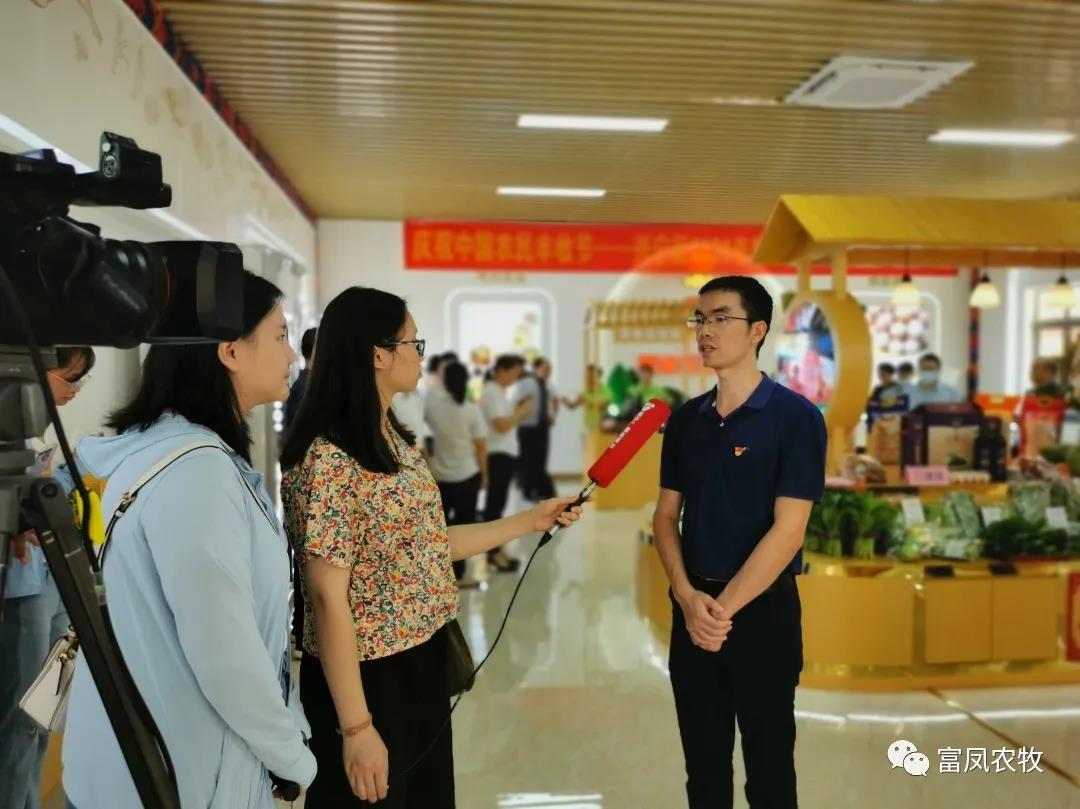 广西草莓视频下载网址农牧集团有限公司