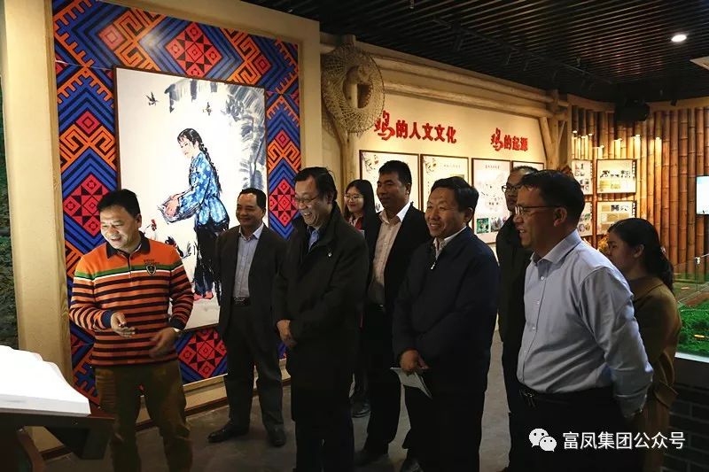 广西草莓视频下载网址农牧集团