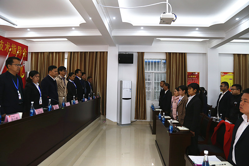 广西草莓视频下载网址农牧集团