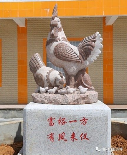 广西草莓视频下载网址农牧集团