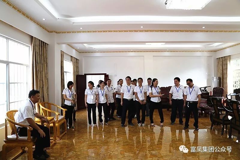 广西草莓视频下载网址农牧集团