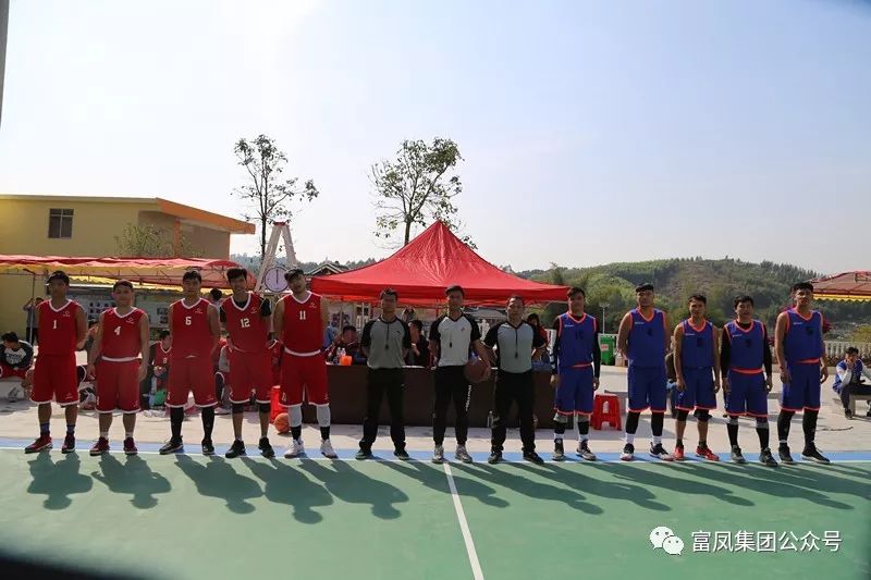 广西草莓视频下载网址农牧集团