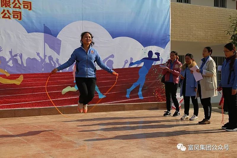 广西草莓视频下载网址农牧集团