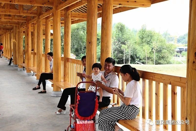 广西草莓视频下载网址农牧集团