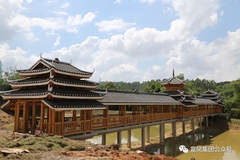 广西草莓视频下载网址农牧集团