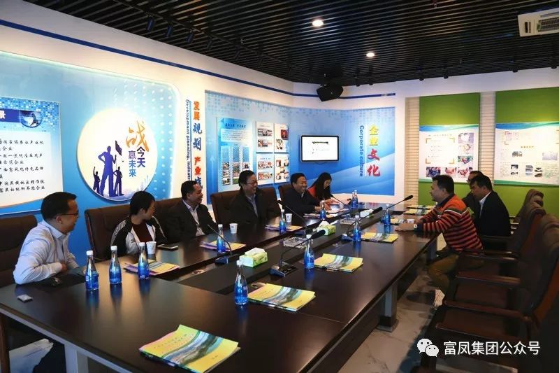 广西草莓视频下载网址农牧集团