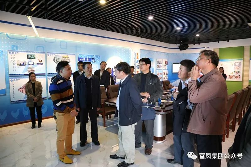 广西草莓视频下载网址农牧集团